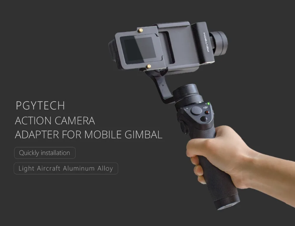 PGYTECH Gopro адаптер для DJI Osmo Mobile 2 стабилизатор Zhiyun Smooth 4 Gimbal XiaoYi 4K крепление для камеры аксессуары