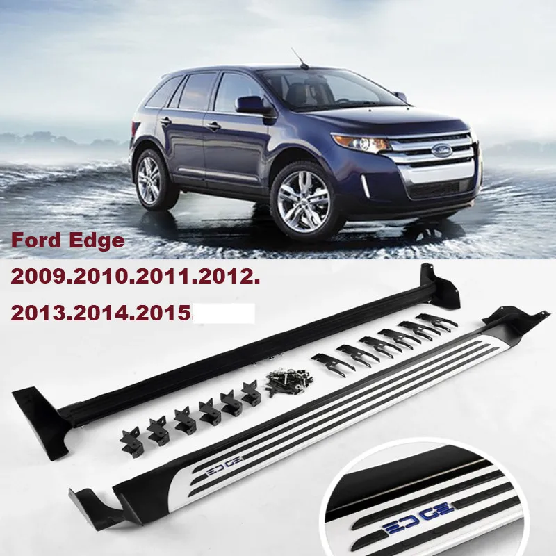 Для Ford Edge 2009.2010.2011.2012.2013.2014.2015 доски для бега автомобиля боковые ступенчатые