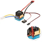 Rc 2-3 Lipo6-9NiMH 60A двухрежимный регулятор скорости ESC Регулятор с охлаждающим вентилятором для автомобиля 110 RC