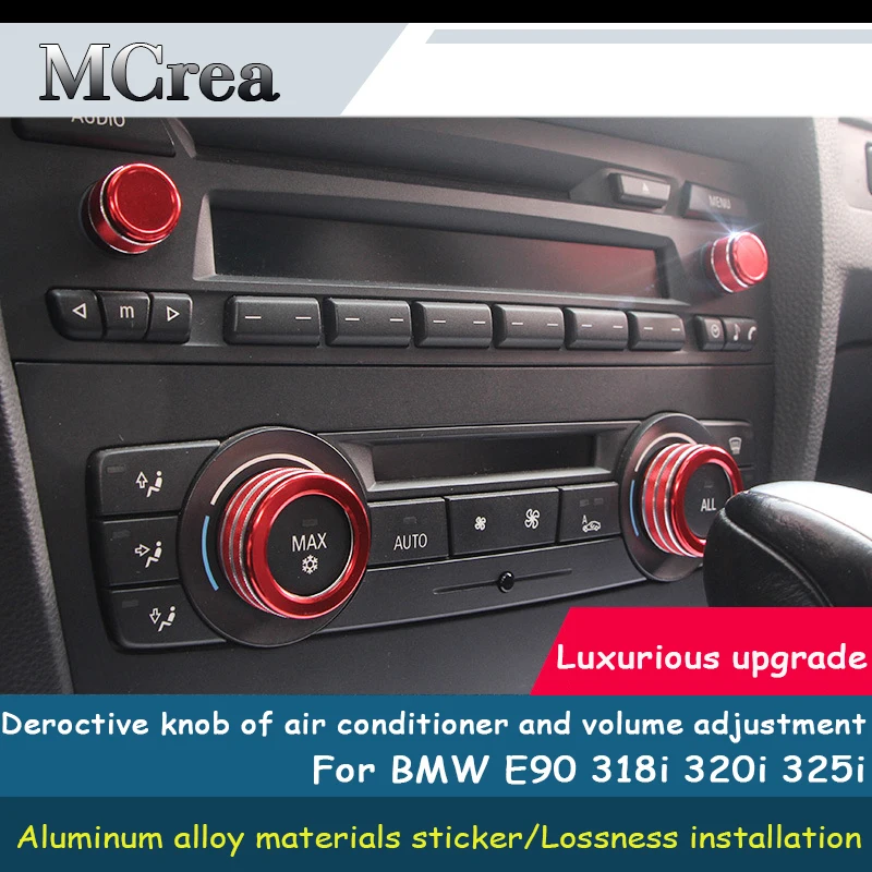 Автостайлинг MCrea для BMW E90 3 серии наклейки аудио громкость Кондиционер Ручка
