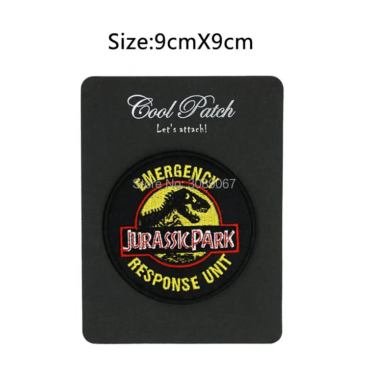 Прибор для экстренного реагирования в парке Юрского периода нашивка с вышивкой