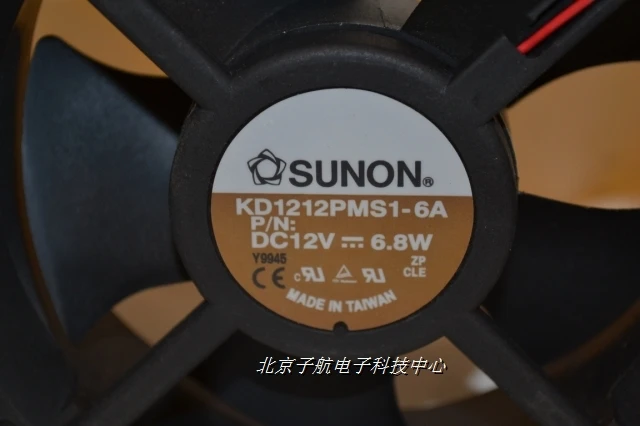 Для Sunon 12038 12 см 120 мм DC В 6 8 Вт промышленные центробежные осевые вентиляторы|axial