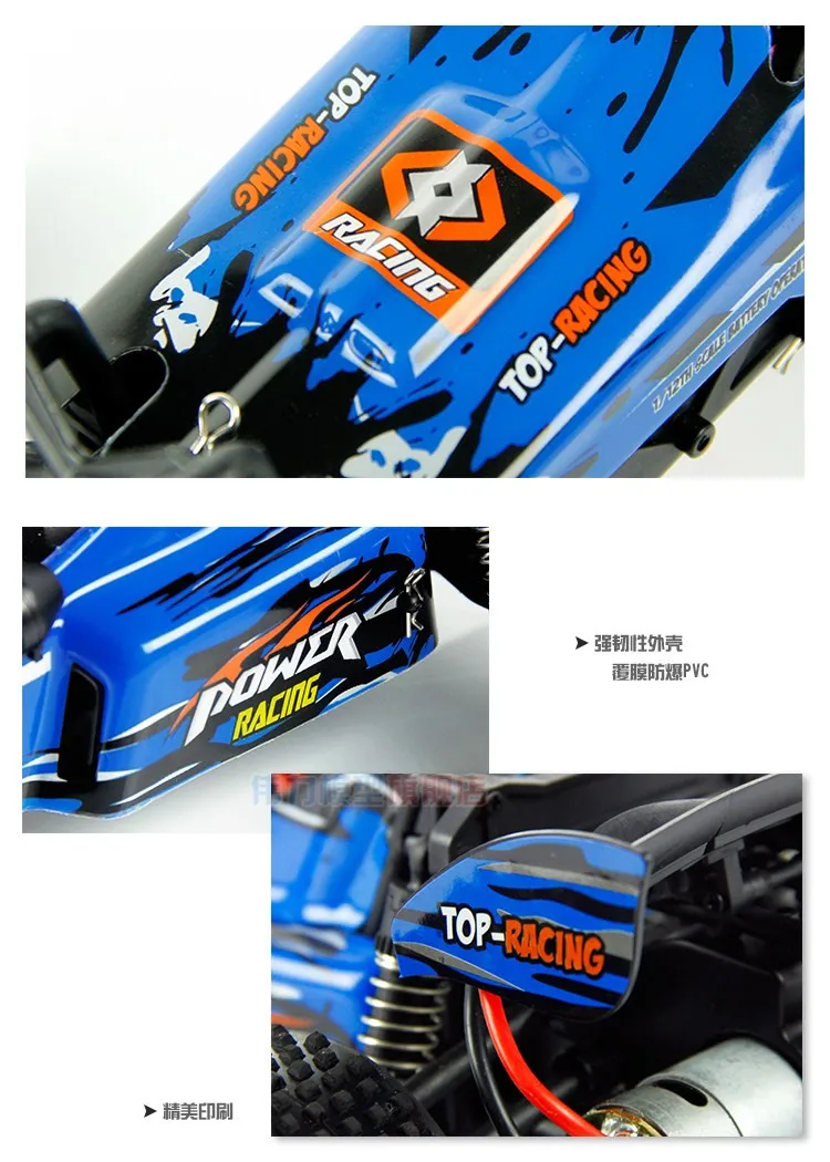 WLtoys L202 1:12 бесщеточный 60 км/час высокоскоростной радиопульт дистанционного управления внедорожный беспроводной и 2,4G две конфигурации гоночный автомобиль