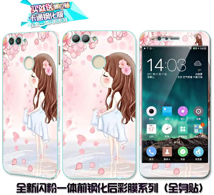 360 полный охват цветные закаленное стекло фильм спереди + сзади телефон Мягкий