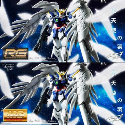 Эффект от перьев для моделей MG & RG Wing Gundam мобильный костюм детские игрушки|kids toys|toy