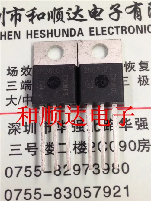 IPP80N08S2L-07 |