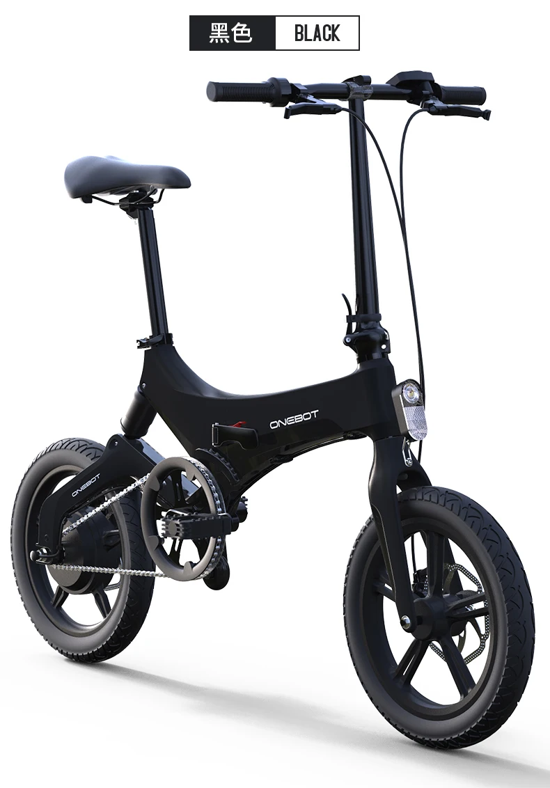 16 дюймов складной электрический велосипед легкий сплав ebike 36V250W рама подвеска Скрытая литиевая батарея мини умный велосипед