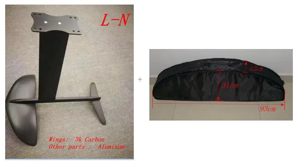 L-N hydrfoil wi bag Largest L hydrofoil Pure 3K Carbon Wings+Aluminum fuselage mast plate Hydrofoil Foils for SUP Surf Foil - Color: L-N hydrfoil wi bag