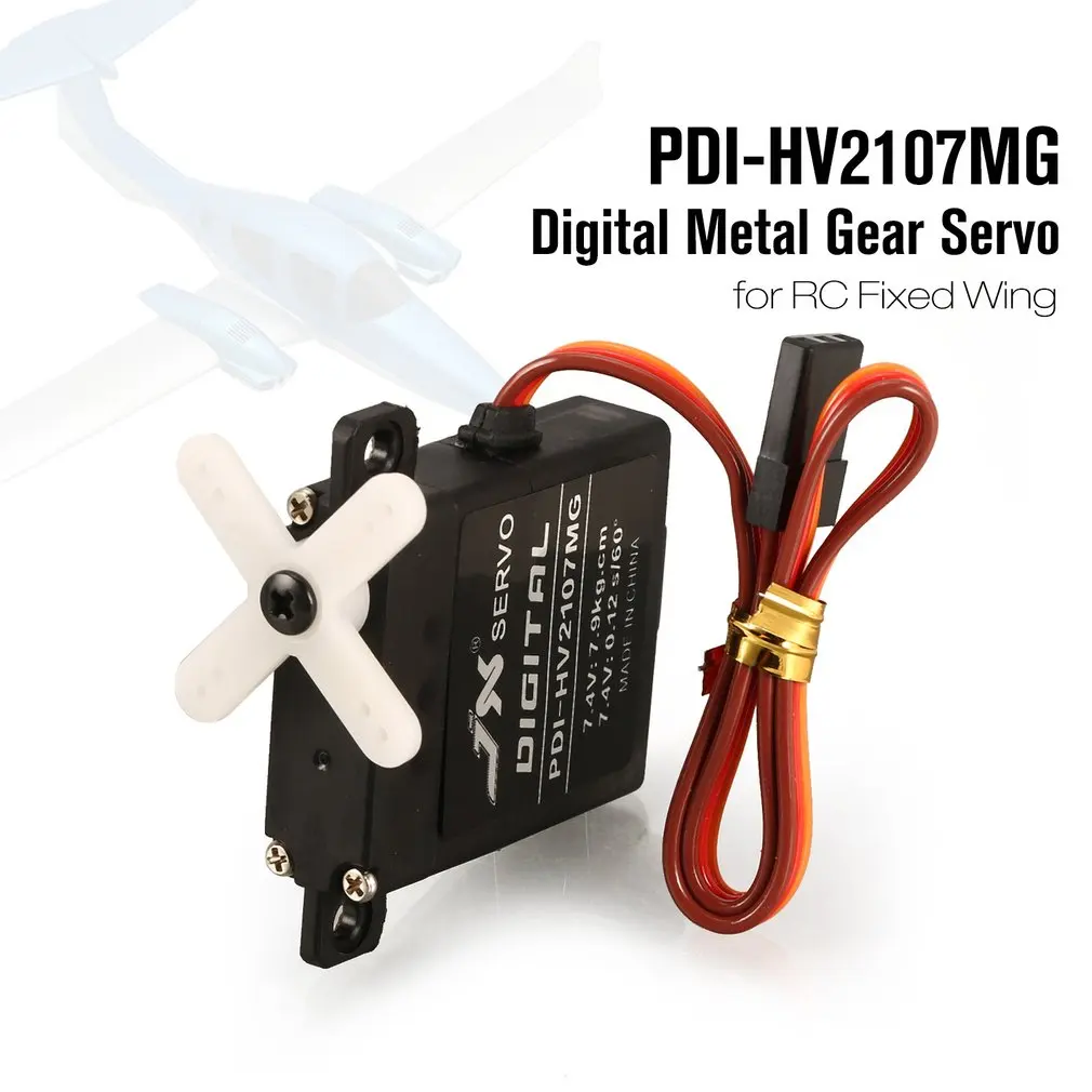 JX PDI HV2107MG 7 9 кг рулевой крутящий момент Мини цифровой металлический редуктор