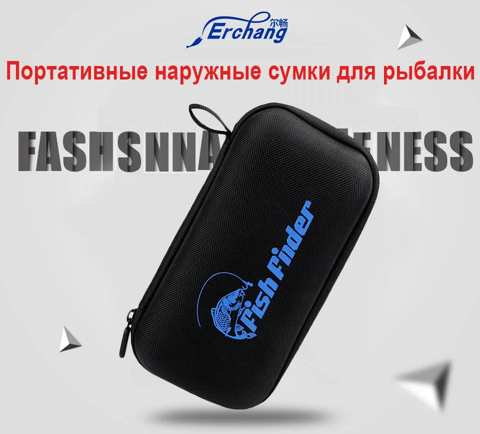 Erchang Портативный рыболовные снасти Box EVA Водонепроницаемый рыболовные снасти мешок удочка и Катушка Сумка полюс чехол для хранения песка