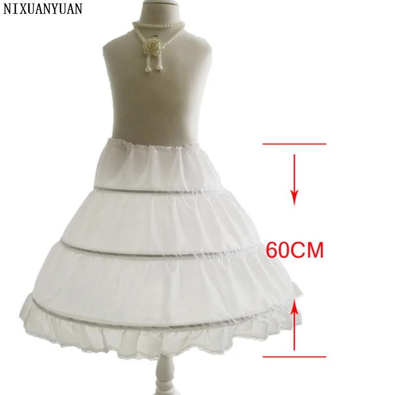 Детская короткая юбка с 3 кольцами цветочным принтом | Свадьбы и торжества