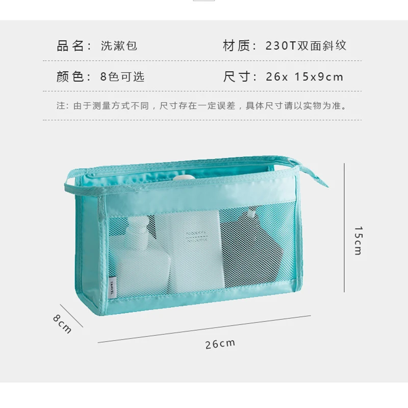 XZP портативная подвесная сумка Органайзер Водонепроницаемый Косметический