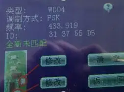 3 кнопки 433 МГц номер платы F433 ID74-WD04 чип Щепка без ключа Go/Entry дистанционного ключа автомобиля для Toyota