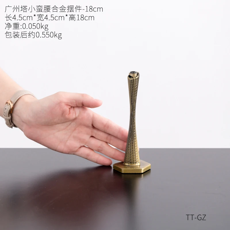 Mini Metal Iron Paris Tower Statue of Liberty Big Ben Models Home Decoration Crafts Building Cafe Living Room Office Figurine - Цвет: Guangzhou Tower
