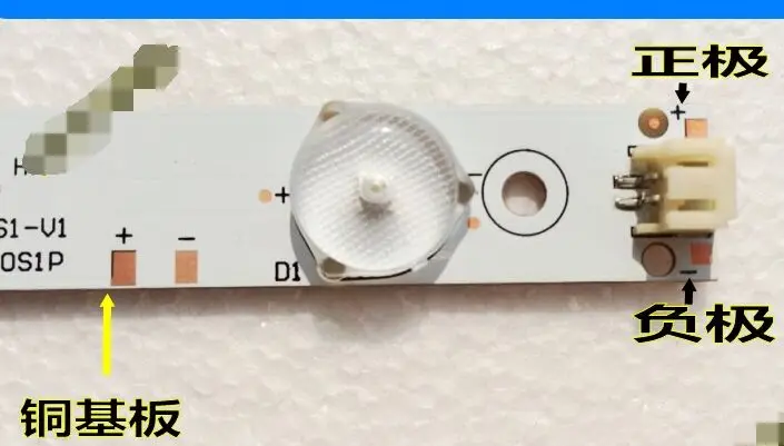 

NEW !! 6pcs 32'' 600mm*17mm 8leds LED Backlight Lamps LED Strips w/ Optical Lens Fliter for TV Monitor Panel24V