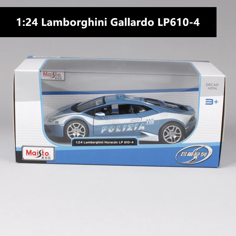 Белый Maisto 1:24 Lamborghini LP700-4 моделирование сплав модель автомобиля ремесла украшение коллекция игрушка инструменты подарок - Цвет: Белый