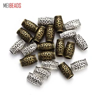 meibeads 20pcslot fashion alloy beads jewelry accessories ancient bronze beads uf5120