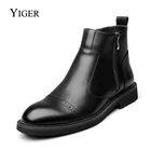 Мужские Ботильоны YIGER, теплые ботинки челси на молнии, черные, обувь для осени и зимы, 0155