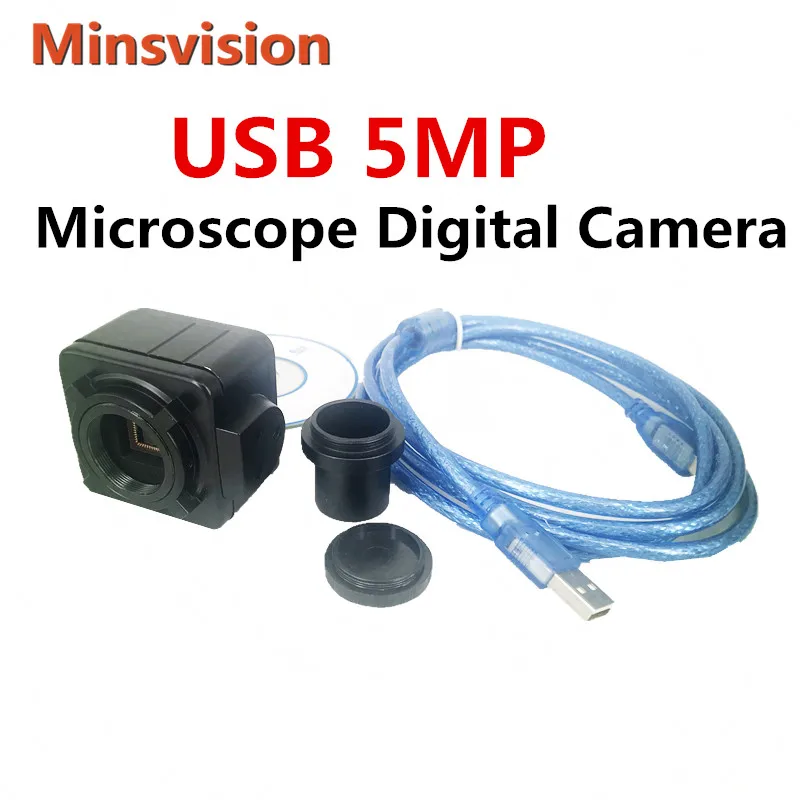 5MP бинокулярный стерео микроскоп USB электронный окуляр CMOS Цифровая промышленная камера для измерения изображения окуляр