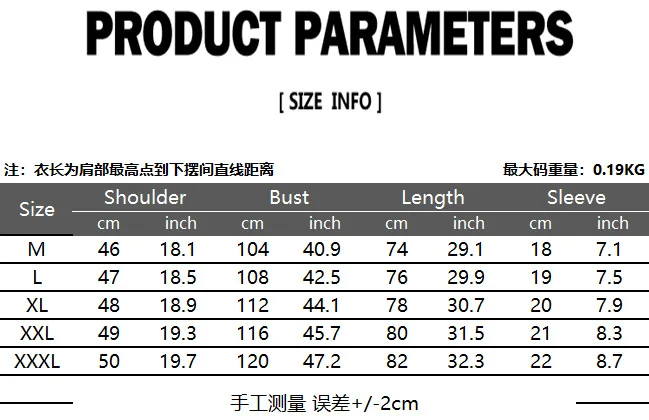 Летние Стильные Листья печати Slim Fit гавайская рубашка 2019 брендовая одежда
