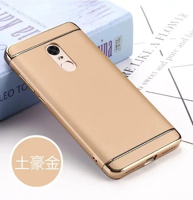 Для Xiaomi Redmi Note 4/Глобальная версия/для 4X/для 4X Pro Prime чехол Твердый Funda |