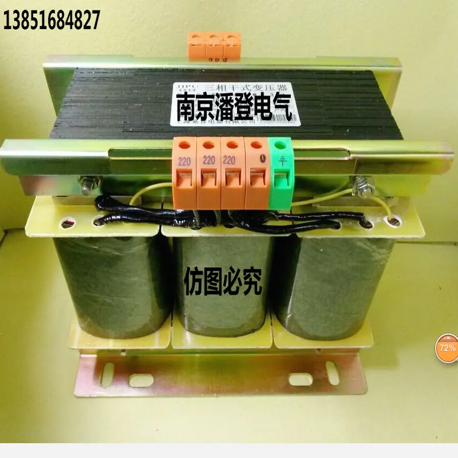 SBk-0.5KVA изоляционный трансформатор 500ва отличный трехфазный 380В 220В | Обустройство