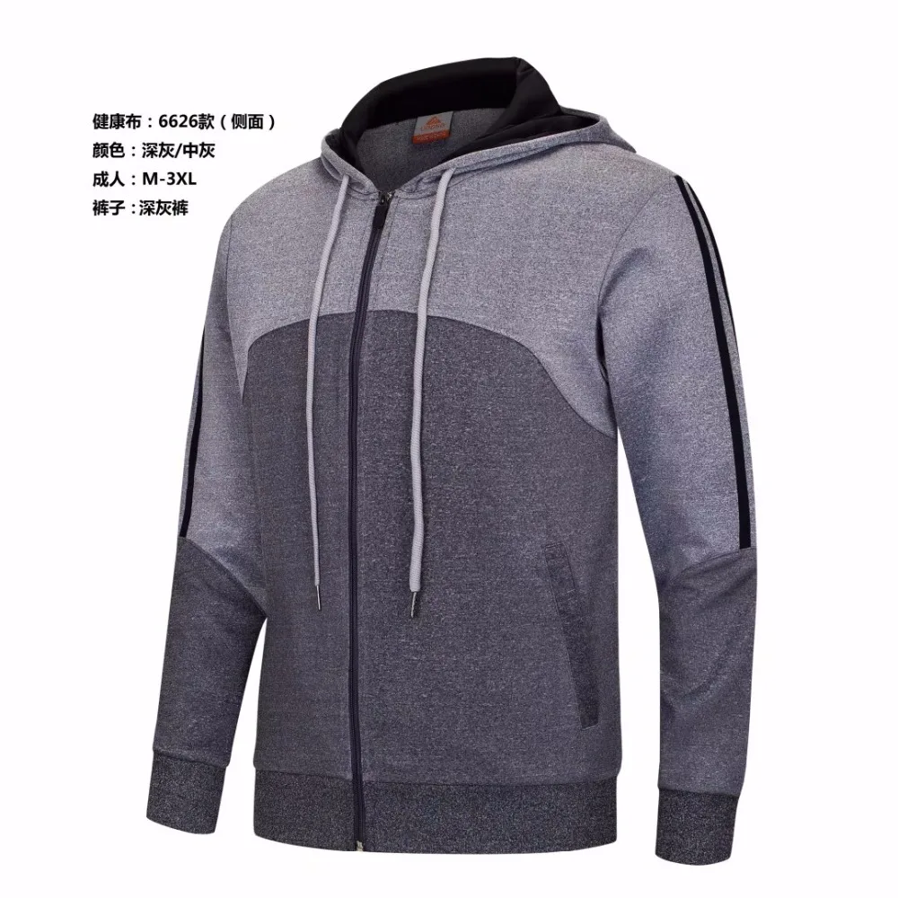 Для мужчин футбол Штаны комплекты футбольных тренировок свитера утолщаются