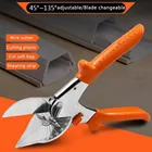 Ножницы для проволоки 45 градусов 90 градусов Универсальные и многофункциональные u-образные уплотнительные плоскогубцы