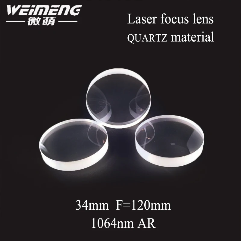 

Weimeng brand plano-convex 34*9.4mm F=120mm imported JGS1 quartz material 1064nm AR laser focus lens for laser machine