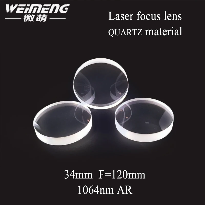 Weimeng бренд plano выпуклая 34*9 4 мм F = 120 импортный JGS1 кварцевый материал 1064nm AR лазерный