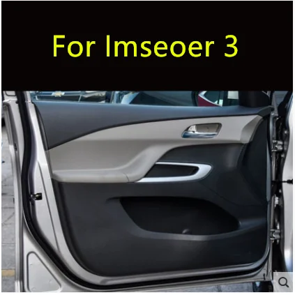 Защитные двери из искусственной кожи для Chevrolet Cruze Malibu Aveo Captive Imseoer AAB202 - Название цвета: For Imseoer 3
