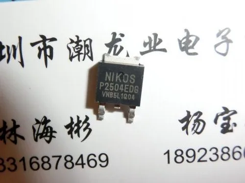 

10 шт. P2504EDG TO252
