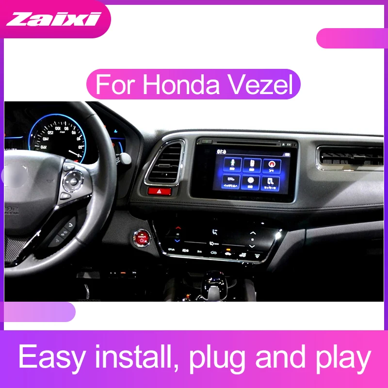 ZaiXi 2 DIN Android Сенсорный экран для Honda Vezel 2013 ~ 2019 автомобильный мультимедийный плеер