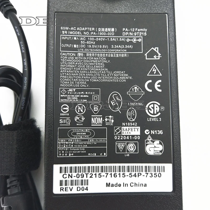 Блок питания для ноутбука адаптер переменного тока Dell Vostro 1000 1400 A840 A860 XPS M1210 M140