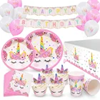 Товары для вечерние Ринок в виде единорога для дня рождения, вечеринки, детского праздника, одноразовая посуда, бумажные тарелки, чашки, скатерть, украшения для вечевечерние НКИ