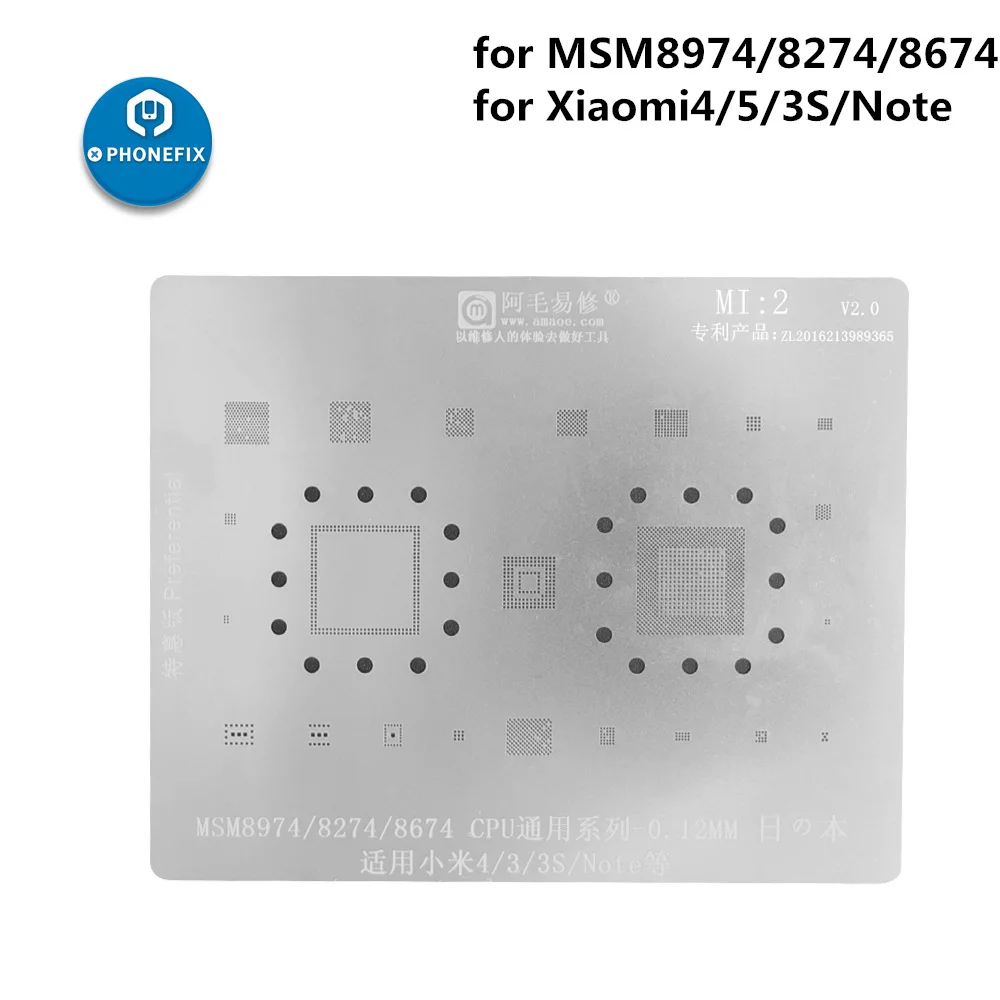 MI 2 multi-function Xiaomi Mobile phone motherboard Repair BGA Reballing Stencil Kits Solder template for Xiaomi Mi 45678 Redmi - Цвет: MI 2