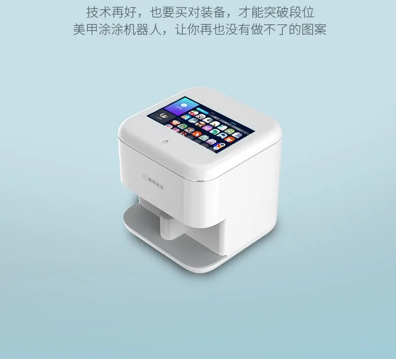 White 3D мобильный принтер для ногтей автоматический для гвоздей картина легко печатная машина Маникюр Искусство оборудование-гвоздь салон Интеллектуальный DIY телефон приложение - Цвет: White