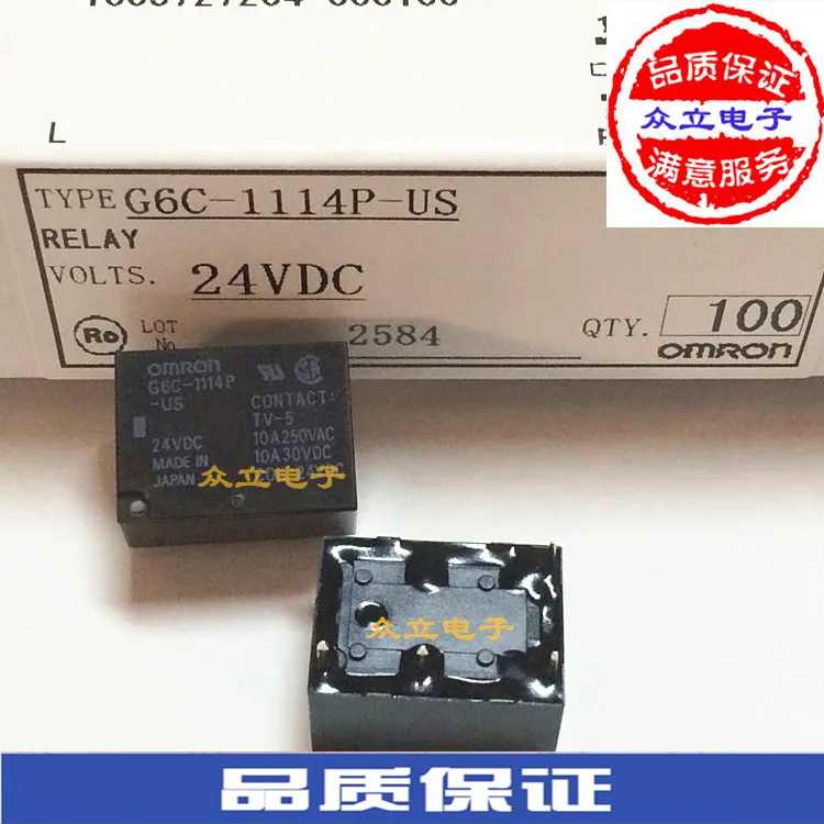 G6C G6C-1114P-US G6C-1114P-US-24VDC G6C-1114P 24V 10A 250V реле мощности PCB