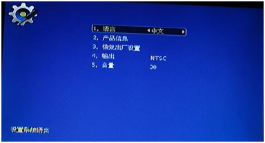 1 шт. TZT DTS декодирование без потерь Bluetooth приемник плата MP4/MP5 Аудио HD видео декодер APE WAV MP3 декодер доска