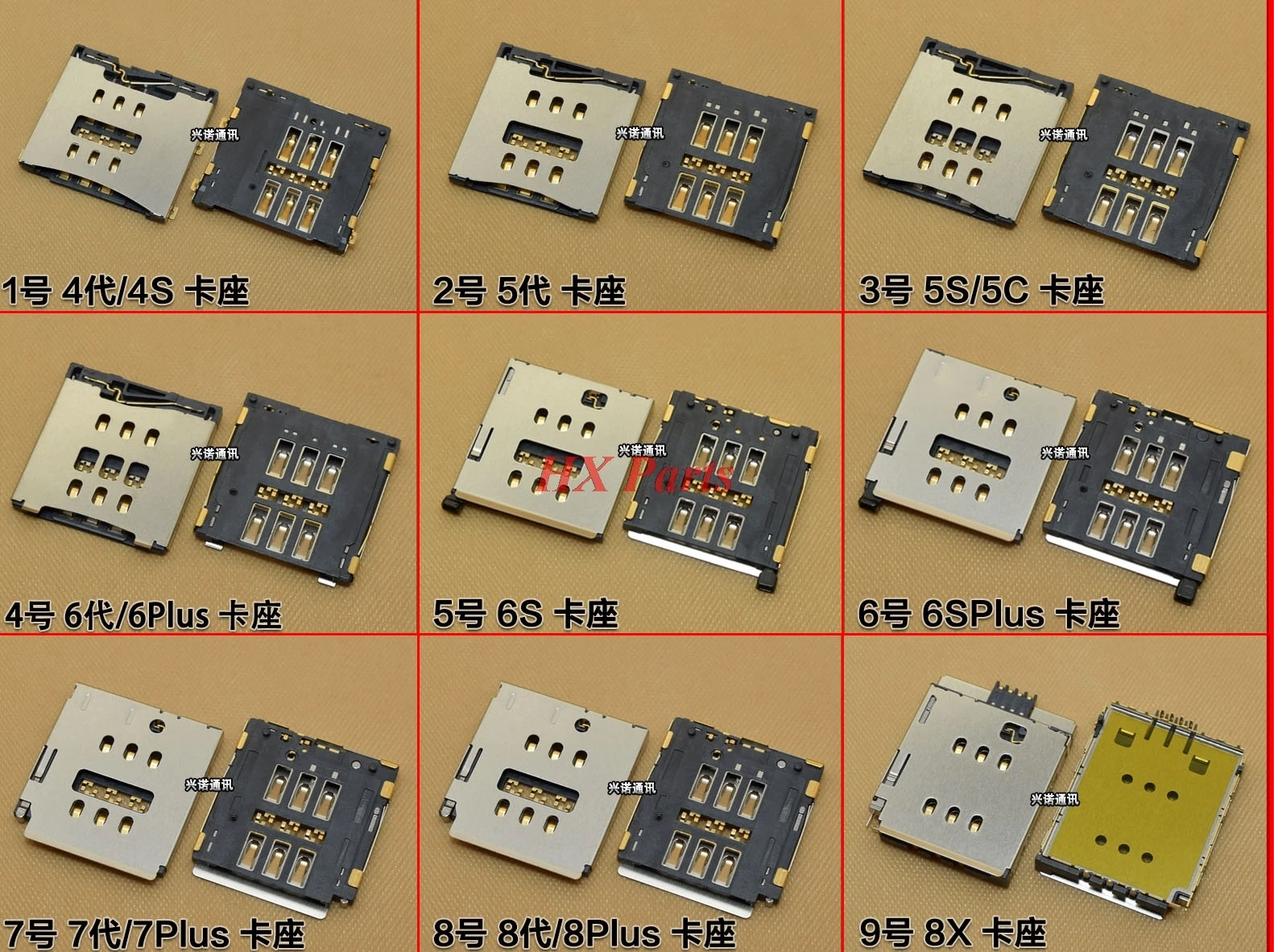 5 шт. для iPhone 5C 5S SE 6 6P 6S 6SP 7 7P 8 8P X разъем sim-карты держатель чтения слот лоток