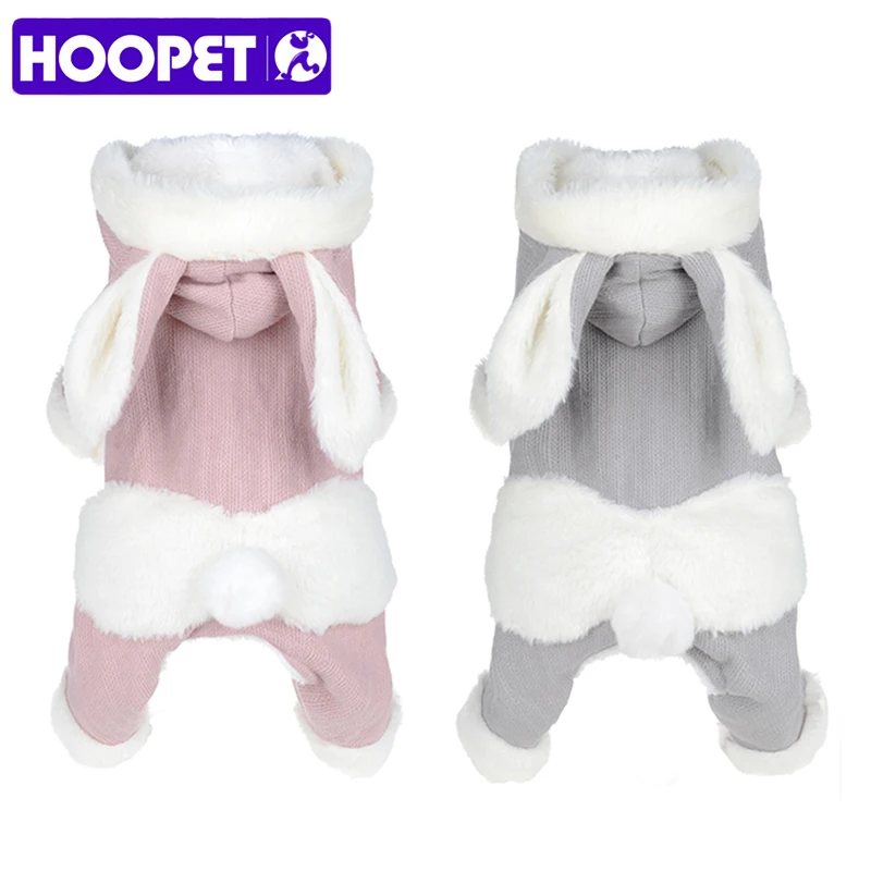 HOOPET Одежда для собак на зиму пальто маленьких Теплый комбинезон куртка кошек