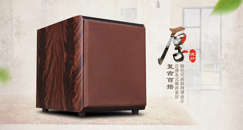 Kaoshi X W8 пассивный сабвуфер 10 дюймовый домашний кинотеатр аудио HIFI деревянный