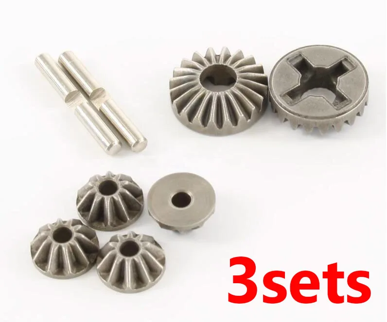 Бесплатная доставка 3 комплекта комплект дифференциалов HSP 85736