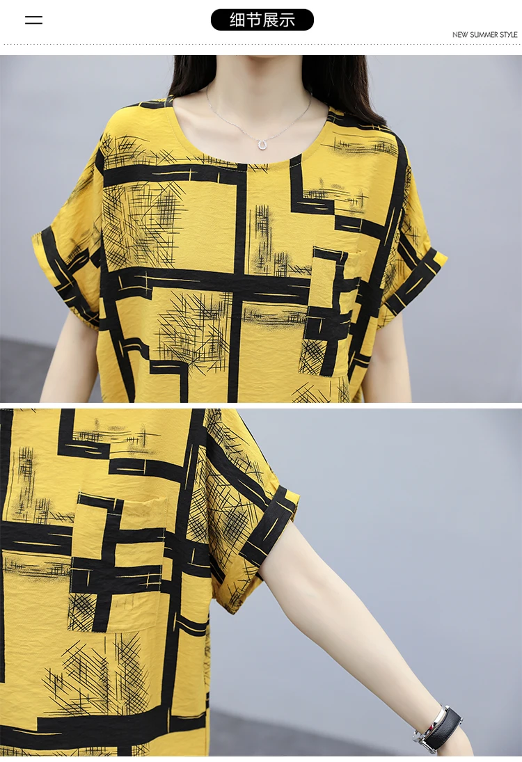 

Casual Geometric Women 2 Piece Set Top And Pants Leisure Women's Summer Suit Two Piece Outfits Ensemble Femme Deux Pieces