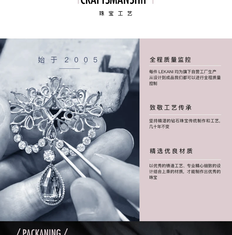 LEKANI изысканные кристаллы от Swarovski цепочка для ключиц чокер дьявол глаз рука хамса Подвеска, женские ожерелья хорошее ювелирное изделие