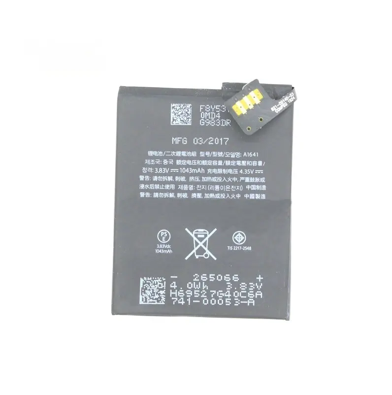 Ciszean 1x1043mAh/3.99Wh A1641 сменный литий полимерный аккумулятор для Ipod touch 6 го поколения Gen