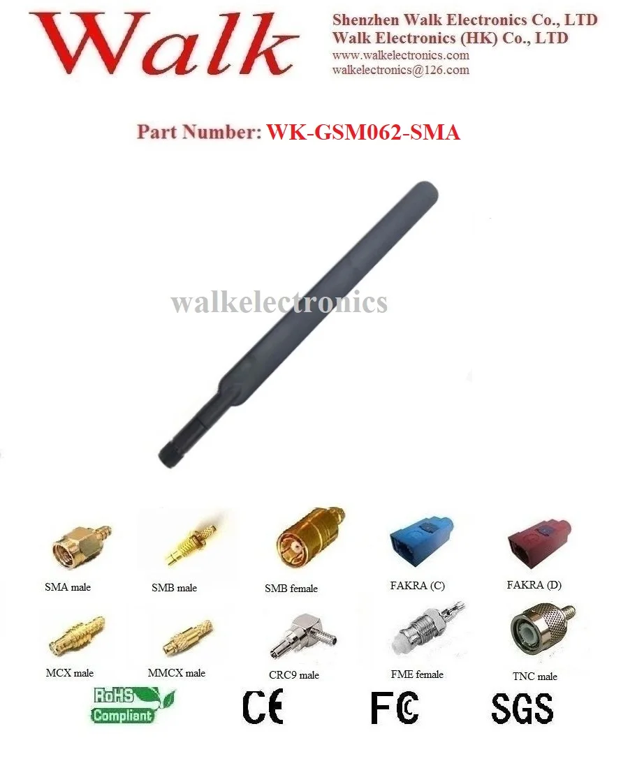 

7.0dBi всенаправленная SMA Мужская прямая Складная gsm gprs резиновая антенна AMPS quad band stubby sma stubby антенна