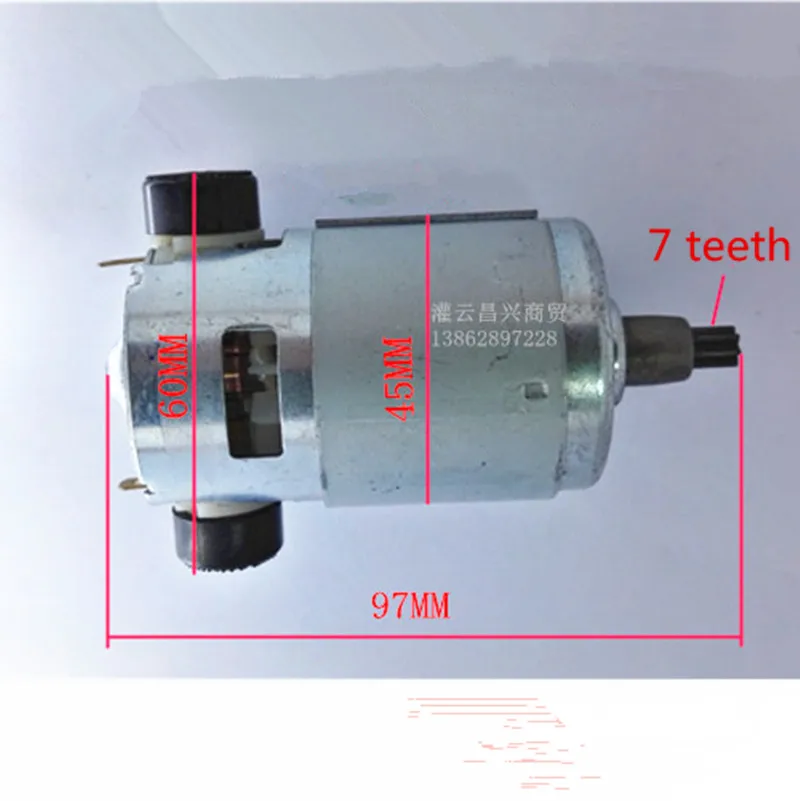 7 зубьев большой крутящий момент мощный двигатель 775 DC16V 20V 21 6 24V 25V для ударного