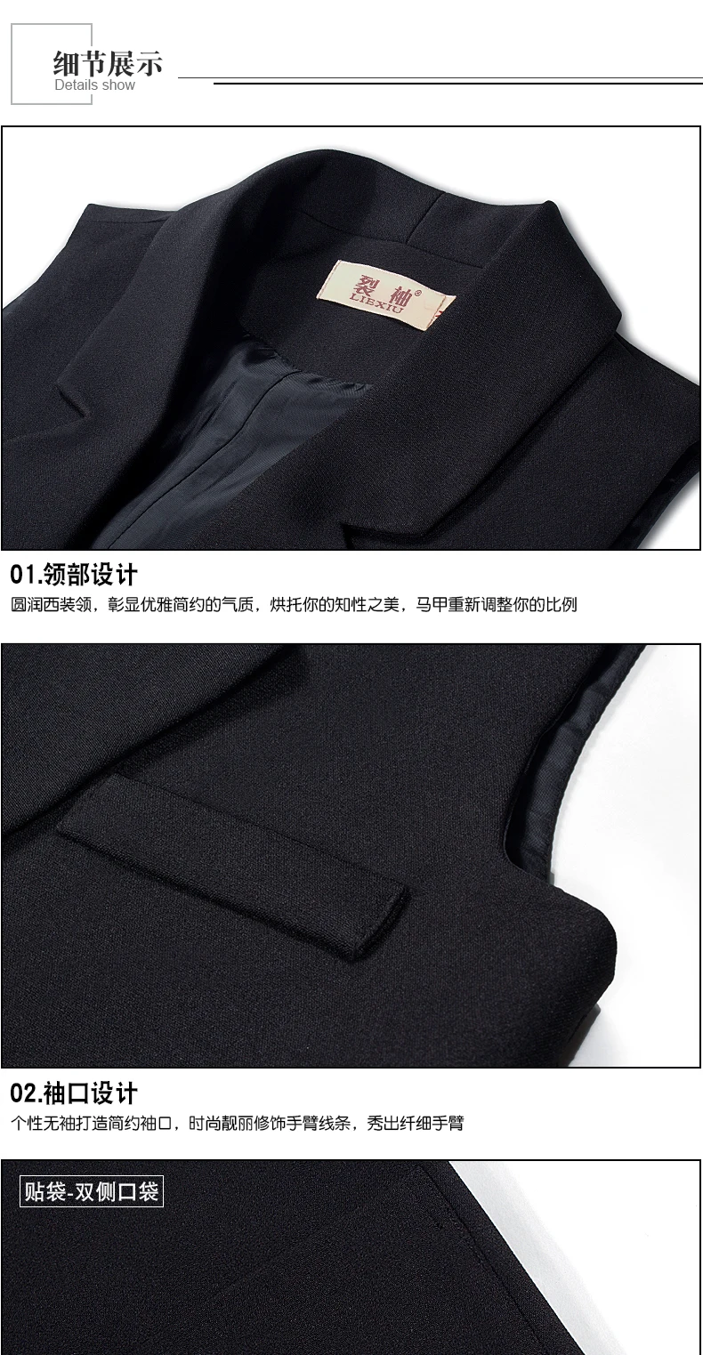Women Vest Sleeveless Autumn Slim Vest Women Plus Size 5XL Vests And Waistcoats Women Long Vest Sleeveless Women Jackets