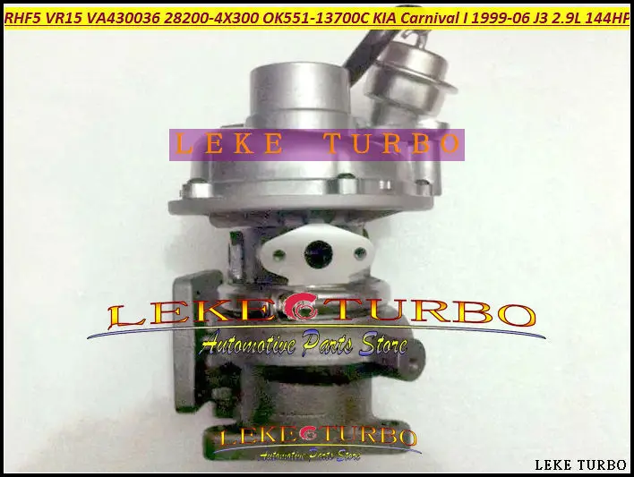 Бесплатная доставка RHF5 VA430036 28200 4X300 OK551 13700C VR15 VR12A Турбокомпрессор Для KIA Carnival I 2.9L